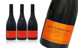 MINERVOIS