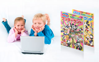 KIDS BOOKS AND DVD