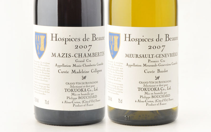 HOSPICE DE BEAUNE