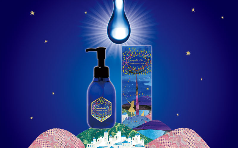 POPOLARITA / NOEMI PRO HAIRCARE