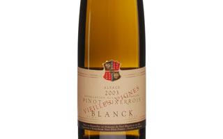 DOMAINE PAUL BLANCK