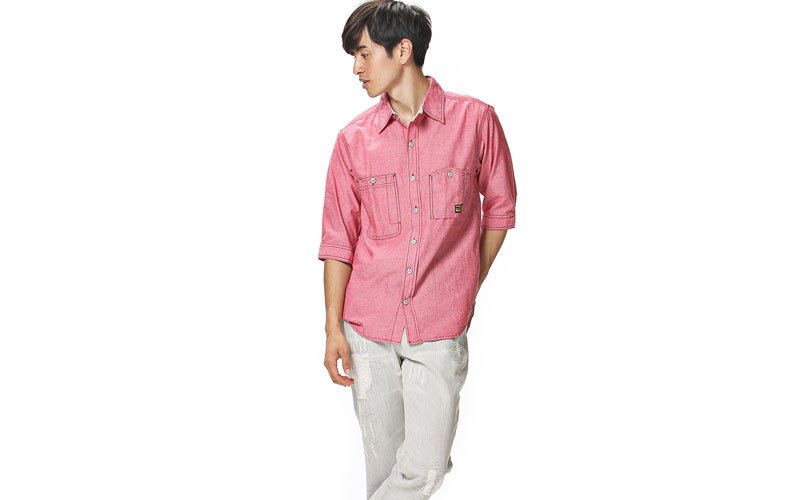 Rusty for men