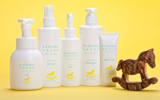 KODOMO NESNO