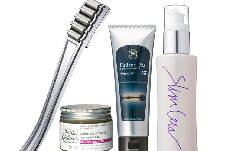 BEAUTY CARE GOODS