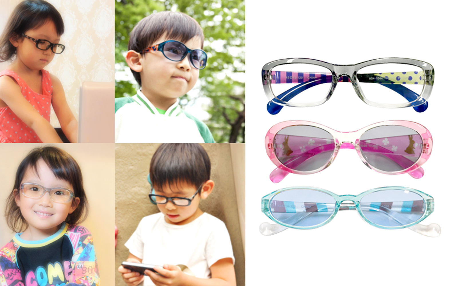 WOODY PUDDY：Kids Sunglasses ＆ PCglasses