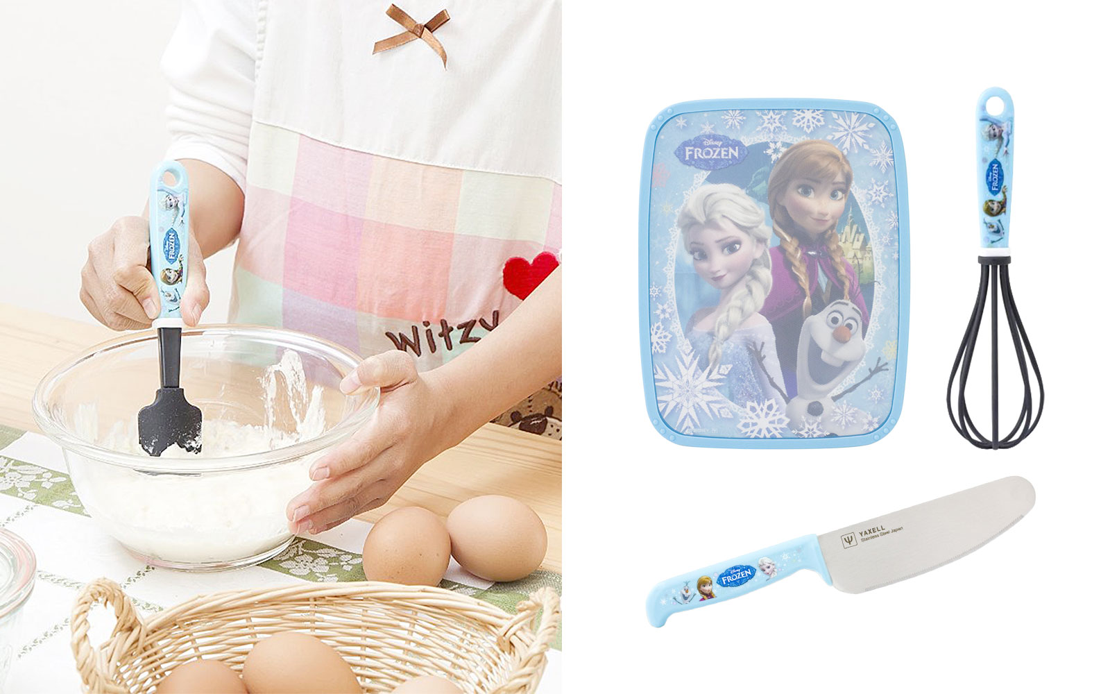 Seiei Kids Products