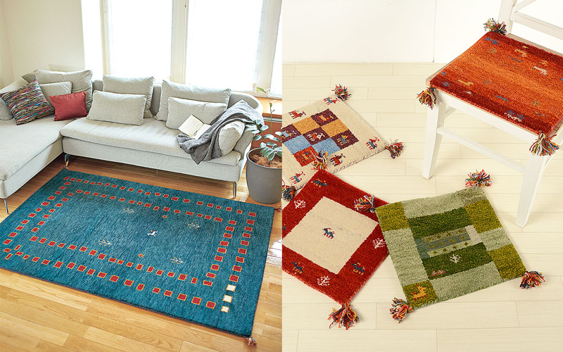 GABBEH RUG