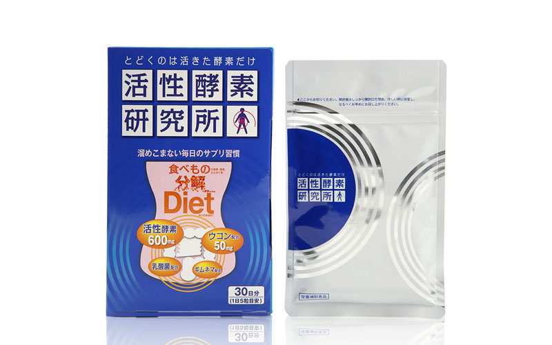 活性酵素研究所