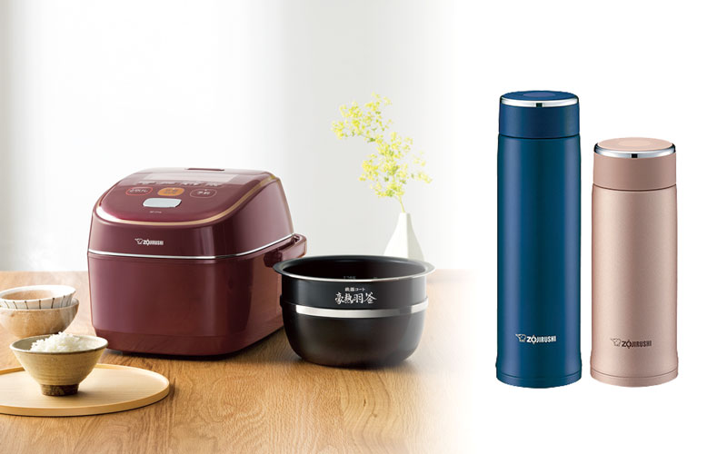Zojirushi