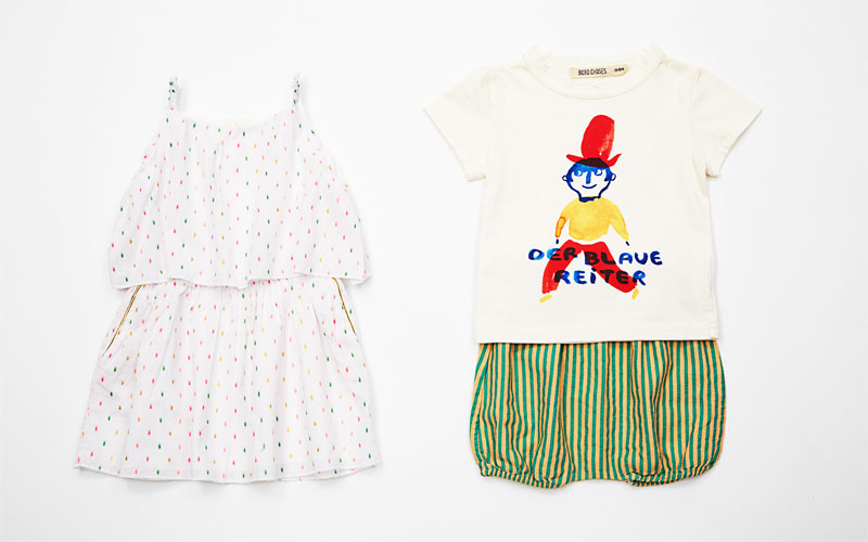 BABY'S DESIGNERS CLOSET