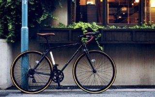 オオトモ
