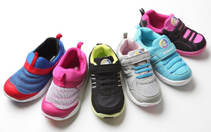 ENOUGH Kids shoes