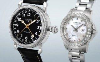 LONGINES