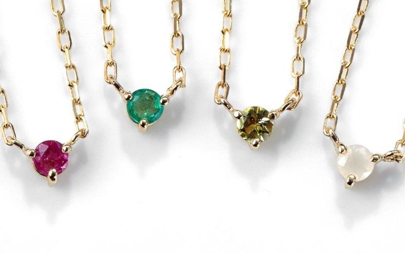 Birthstone Jewelry