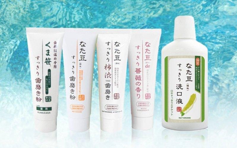 なた豆すっきり歯磨き