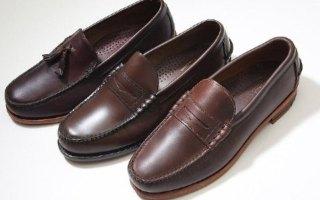 SEBAGO