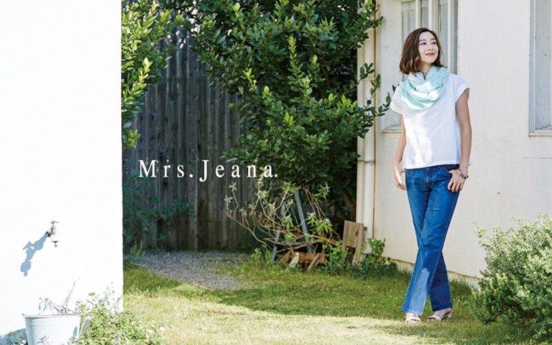 Mrs.Jeana