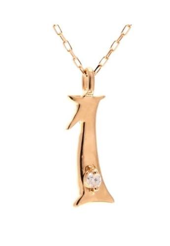 贅沢な18金ゴールド! 貴女だけのラッキーナンバー! 天然ダイヤモンド 1P ナンバーネックレス 選べる3カラー 【No.1 /K18PG】 ピンクゴールド