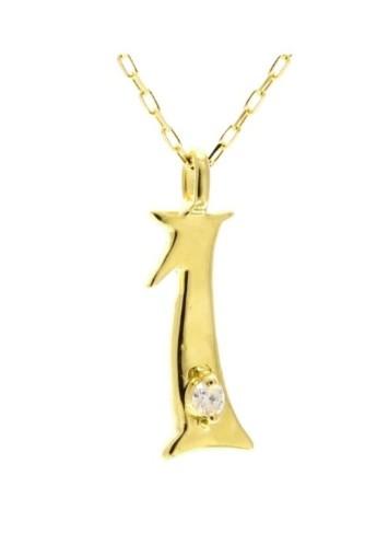 贅沢な18金ゴールド! 貴女だけのラッキーナンバー! 天然ダイヤモンド 1P ナンバーネックレス 選べる3カラー 【No.1 /K18YG】 イエローゴールド