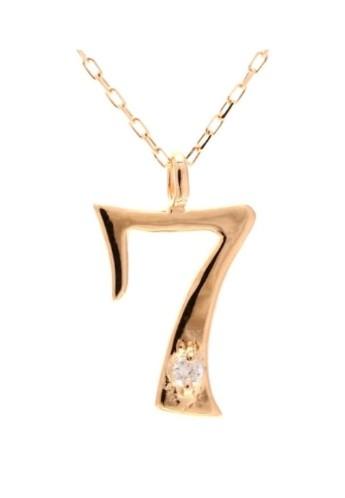 贅沢な18金ゴールド! 貴女だけのラッキーナンバー! 天然ダイヤモンド 1P ナンバーネックレス 選べる3カラー 【No.7 /K18PG】 ピンクゴールド