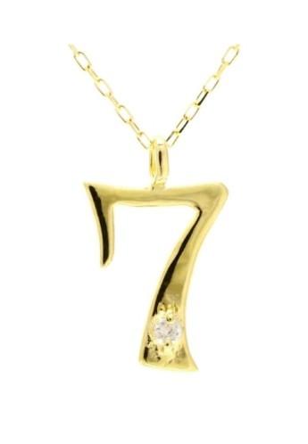 贅沢な18金ゴールド! 貴女だけのラッキーナンバー! 天然ダイヤモンド 1P ナンバーネックレス 選べる3カラー 【No.7 /K18YG】 イエローゴールド