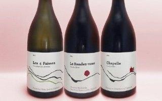 DOMAINE DES ACCOLES