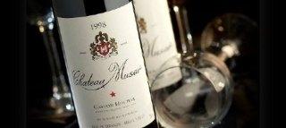 CHATEAU MUSAR