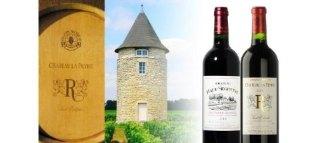 BORDEAUX BOUTIQUE WINE