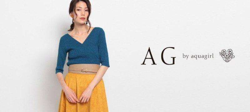 AG by aquagirl