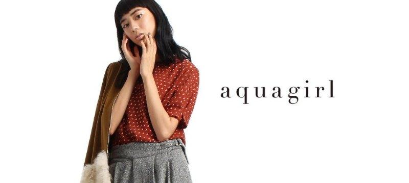 aquagirl