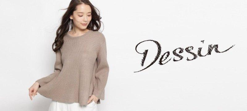 Dessin For Women