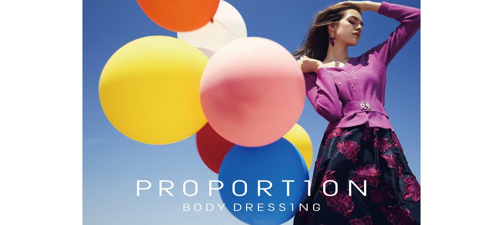 PROPORTION BODY DRESSING