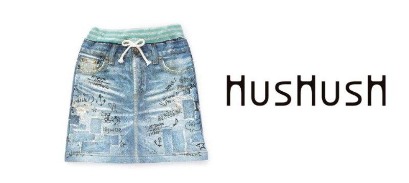HusHush For kids