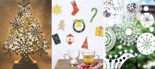 CHRISTMAS DECORATION