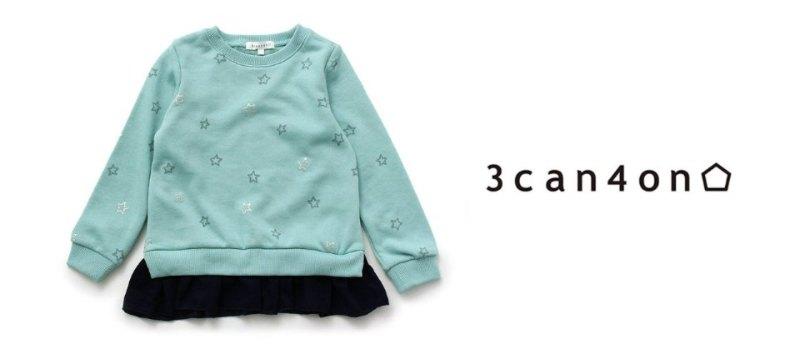 3can4on for kids