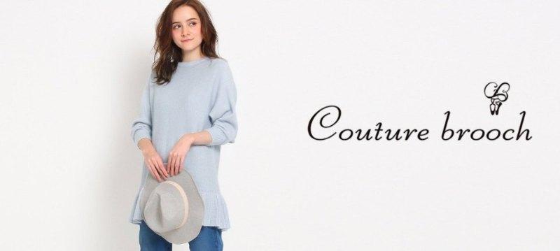 Couture brooch