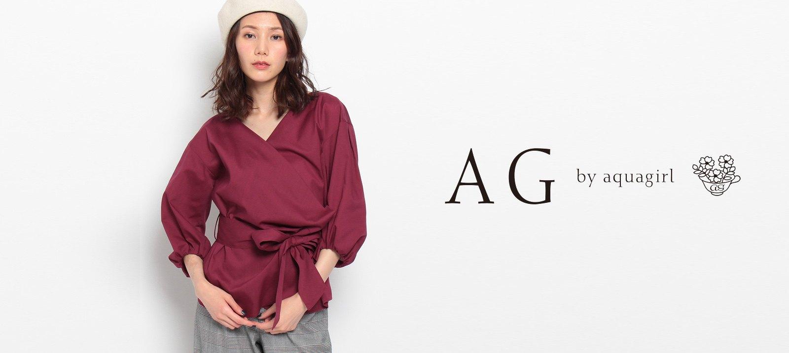 AG by aquagirl