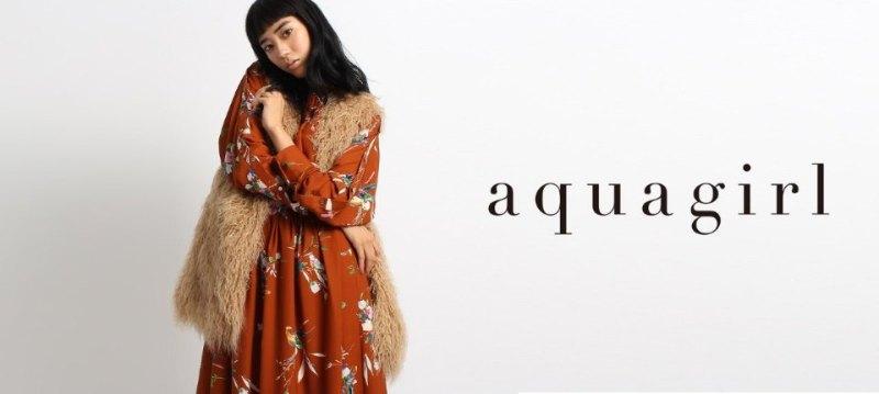 aquagirl