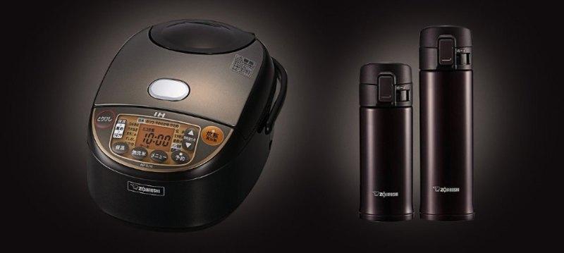ZOJIRUSHI