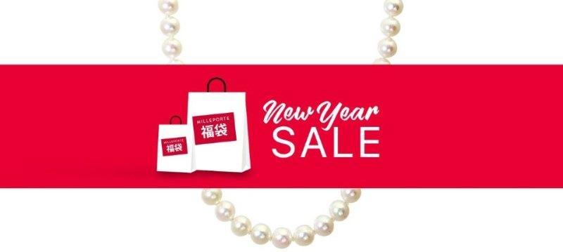 Jewelers:Akoya Pearl
