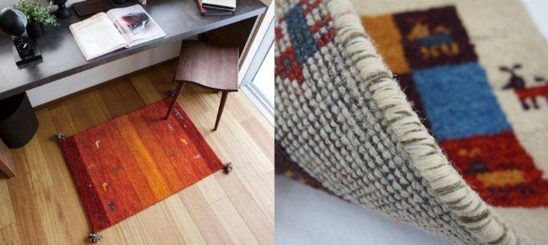 GABBEH RUG
