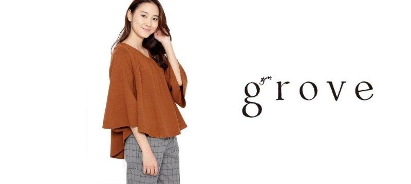 grove