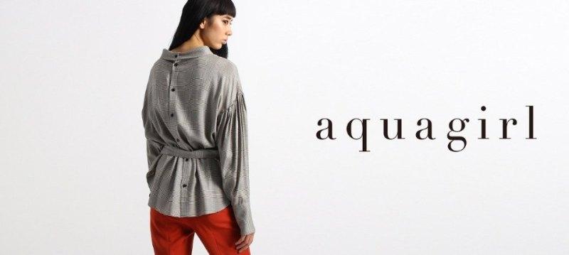 aquagirl