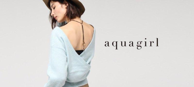aquagirl
