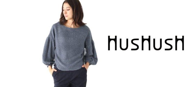 HusHush for Women