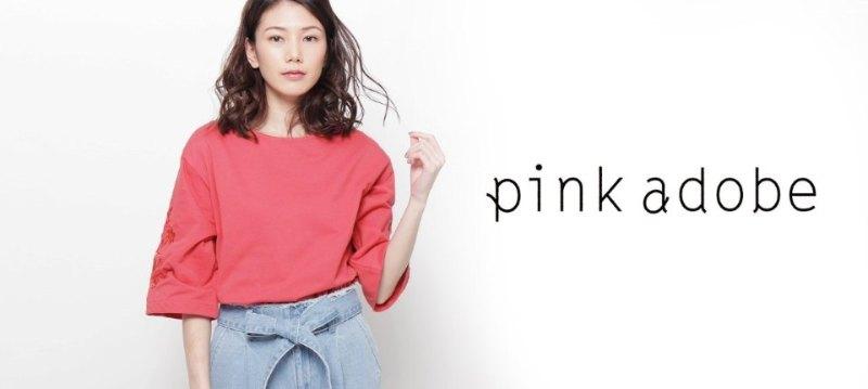 pink adobe