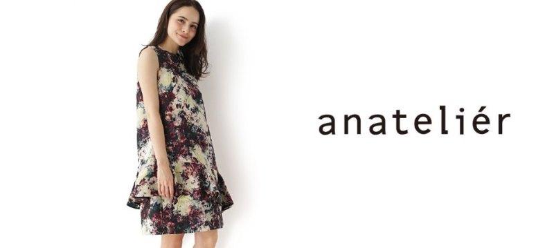 anatelier