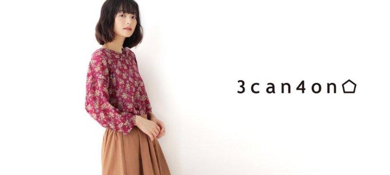 3can4on for women