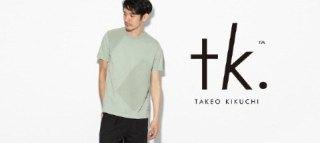 TK.TAKEO KIKUCHI