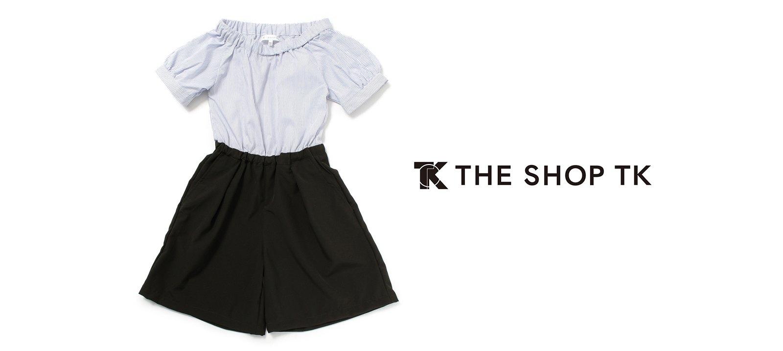 THE SHOP TK for kids